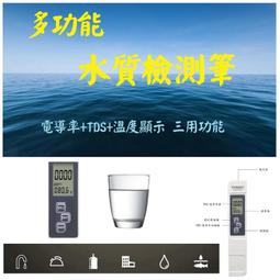 滿千免運 BS潮男内裤低腰性感三角裤纯色纯棉情趣激凸囊袋短裤衩 粉色下標區 ❆心瑩有限公司 歷史價格詳細信息