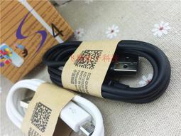 micro usb 不鏽鋼公轉母180度 源頭 歷史價格詳細信息