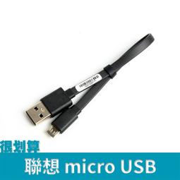 [很划算] JAE Type-C ctoc 5A 100W USB4 40Gbps Gen3 4K120hz 50cm 歷史價格詳細信息