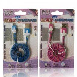 興迪賽公牛真皮馬丁靴男高筒加絨棉鞋戶外登山工裝靴 歷史價格詳細信息