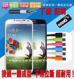 鴻海 InFocus M330 【Tyson-冰晶系列】隱藏式磁扣皮套/側掀保護套 歷史價格詳細信息