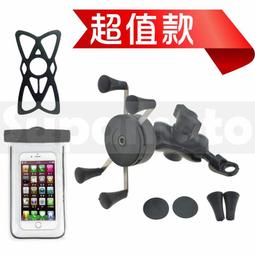 【Supamoto】18合1—棘輪螺絲起子(磁性/十字/一字/星型/三角) 歷史價格詳細信息