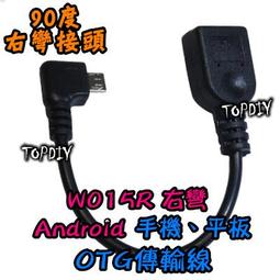【TopDIY】EC3-10A-B 藍色 電流表 含外殼 數位 LED顯示 鋰電 電流錶 三位顯示 DC直流 歷史價格詳細信息