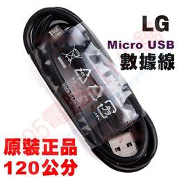 F320硬殼收納包 能收納主機。電極導線。導線收納板( 隨機附贈副廠收納版 可縮小收納後面積 便於攜帶) 歷史價格詳細信息