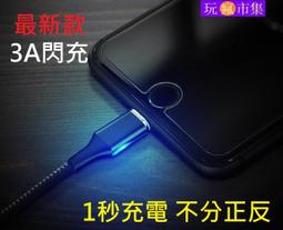 外送 抓寶 必備 機車車架 機車手機架 腳踏車自行車手機支架 摩托車手機夾 360旋轉 1秒鎖定 四爪固定 手機車架 歷史價格詳細信息
