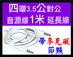 【批發】汽車音響喇叭高低音二路分頻器發燒級家用音箱車載改裝分音板100W【精品】 歷史價格詳細信息