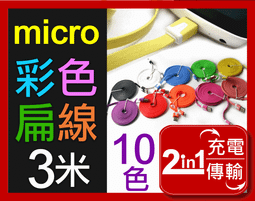 【傻瓜批發】(GM1850)標智紅外線測溫槍 背光200℃~1850℃測試儀 可調發射率電子儀器 溫度計雷射檢測 板橋 歷史價格詳細信息