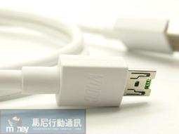 歐珀 OPPO R9 X9009手機5.5吋手機保護套/磁扣手機皮套/磁吸手機皮套/抗摔手機皮套/斜立全包覆保護套 歷史價格詳細信息