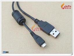 手機數據線奶牛花色創意皮革鑰匙扣線 雙面插頭可充蘋果/安卓/micro USB/PS4手把一線多用 歷史價格詳細信息