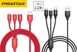 1.2米鋁合金投影儀支架 靠牆床頭落地三腳架 家用可伸縮託盤架 歷史價格詳細信息