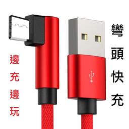 邊充邊使用更便利 移動電源 認證 WiWU Cube 磁吸無線充行動電源10000mAh 行動電源 磁吸無線充 歷史價格詳細信息