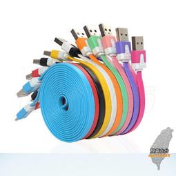現貨USB2.0 Micro USB公對母線 延長線 麥克安卓USB公對母數據線 0.1M 歷史價格詳細信息