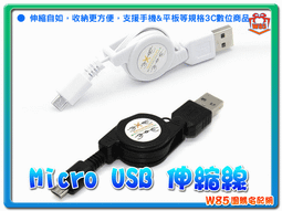 【W85】《ATX 電源轉接板+外殼 》供電輸出 PC桌機PSU 電源直接啟動大電流供電 【AP-2103】 歷史價格詳細信息