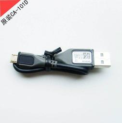 MICRO USB 資料線 充電線 傳輸線 數據線zenfone5 zenfone2 zenfone6 13cm短線 價格比較,價格查詢,歷史價格詳細信息
