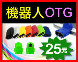 【精品3C】邁拓維矩VGA Video Splitter 1對4/1進4出螢幕分配器 視訊分配器 電視牆分屏器 歷史價格詳細信息