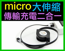 【傻瓜批發】(GM1850)標智紅外線測溫槍 背光200℃~1850℃測試儀 可調發射率電子儀器 溫度計雷射檢測 板橋 歷史價格詳細信息