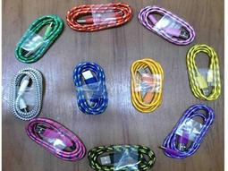 [台晶光照明]造型發光傳輸線 USB 手機配件 行動電源 發光線 LED燈泡 LED聖誕燈 LED日光燈批發 歷史價格詳細信息