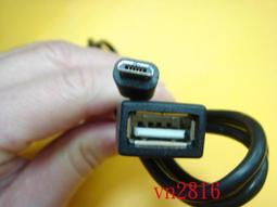 【全冠】120公分USB2.0A形公轉USB2.0母訊號線.USB公/USB母轉接線.USB公轉母連接線《vn1257》 歷史價格詳細信息