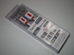 ☆雅興庭文具☆~長鴻 黑之館 (4) 心動時刻 /本~超低優惠價 歷史價格詳細信息