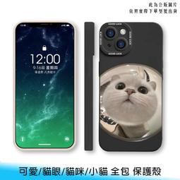 【面交王】IPhone 3G/3GS專用RAM 快拆單車把手固定架RAM Mounts RAP-274-1-AP6 歷史價格詳細信息