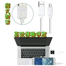 買4免運 真正超級迷你線控自拍桿迷你四代無需藍牙13.5CM超短自拍桿14.5~60CM 歷史價格詳細信息