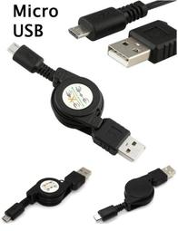 伸泰 紀泰 1.25mm&sup2; * 2C 控制線 電纜（單位1米） 歷史價格詳細信息