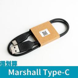 [很划算] JAE Type-C ctoc 5A 100W USB4 40Gbps Gen3 4K120hz 50cm 歷史價格詳細信息