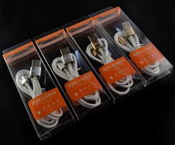 威特WIT-808電烙鐵 發熱芯 110V供電 60W功率 發熱快 壽命長 W131[344296] 歷史價格詳細信息