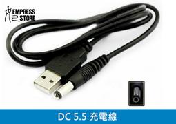 【妃小舖】USB HUN 多頭 分線器 集線器 一分四 四爪黑 多合一 歷史價格詳細信息