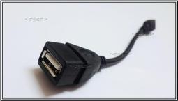 三星 note8 / HTC A9s 空壓殼 華碩 ZS551KL / i8 / i8 plus 氣壓殼 歷史價格詳細信息