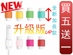 APPLE iPhone/iPad 指紋辨識按鍵貼/Home鍵/不留膠/安全保護/iPhone 6/Plus/6S 歷史價格詳細信息