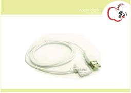 IPOD IPHONE 3GS/4/4S DC3.5mm 白色情侶線/一分二音頻線/音源線/耳機分線器/耳機線 歷史價格詳細信息