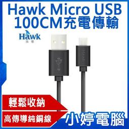【小婷電腦】全新 HFR7 Probox Gen-II 3.5/2.5吋 四層磁碟陣列+HUB硬碟外接盒 USB3.1 歷史價格詳細信息