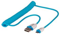 USB2.0 A公轉Micro USB 公黑色傳輸線 數據線 線長1.8m 帶磁環 安卓手機線 (MOQ=10條 含稅) 歷史價格詳細信息