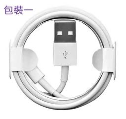 iPhone 快充線【半年保固】Type-C to Lightning 充電線 PD快充 旅充 USB-C 傳輸線 歷史價格詳細信息