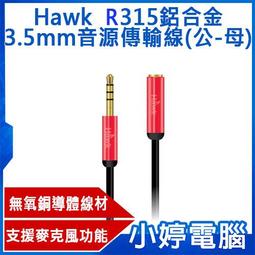 RR315 平成 年銘銀章 造幣局製 共3枚壹標 純銀章 重20g 歷史價格詳細信息