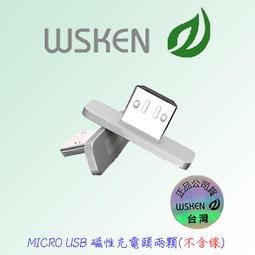 充電兩頭肩頸按摩儀無線智能頸椎按摩加熱肩頸按摩器多功能頸部按摩儀 歷史價格詳細信息