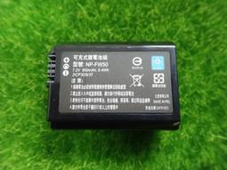 露 CBINC for SONY A7 另售電池充電器 NP-FW50 FW50 單顆日芯相機電池 歷史價格詳細信息