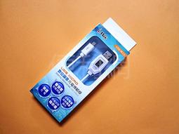 智慧型電流電壓顯示 大電流3.4A 三孔USB充電器 歷史價格詳細信息