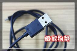 ASUS 原廠 WT300 人體工學無線滑鼠 (黑色) 歷史價格詳細信息