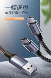 ~協明~ TOTOLINK U1000 C1000 RJ45 Gigabit網卡 Gigabit高速傳輸 隨插即用 歷史價格詳細信息