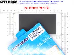 APPLE I7 iPhone 7 4.7吋 /7Plus 5.5吋 手機鏡頭鋼化玻璃保護貼 相機貼 鏡頭貼 歷史價格詳細信息