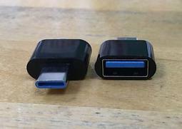 USB Type-C OTG轉接線 Type-C公轉USB-A母 適用鍵盤/滑鼠/隨身碟 歷史價格詳細信息