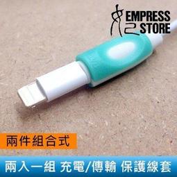 【妃小舖】 iPhone XS Max 奈米 吸附/牢固 相機/鏡頭/後鏡頭 玻璃膜/玻璃貼/保護貼 抗刮 免費代貼 歷史價格詳細信息