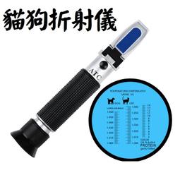 免運 獸醫專用版 關健力 犬關節保健錠 綠唇貝 關節保養 關節退化 鹿茸 類同安適得 YUMOVE 歷史價格詳細信息