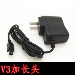 加長頭 解決有皮套插不到底 Micro USB 數據線 充電線 三星/HTC/LG/Sony/小米 歷史價格詳細信息