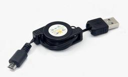 Cable USB to RS232 2埠訊號轉換器1.5m(L00815-2) 歷史價格詳細信息