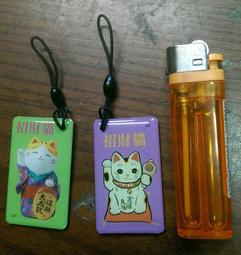 Mifare感應卡片 13.56Mhz 薄卡 歷史價格詳細信息