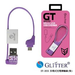 SONY GT SPORT 跑車浪漫旅競速 Nissan Concept 2020 汽車模型 1/43 【台中星光電玩】 歷史價格詳細信息