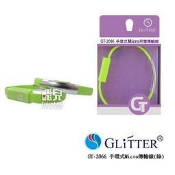 SONY GT SPORT 跑車浪漫旅競速 Nissan Concept 2020 汽車模型 1/43 【台中星光電玩】 歷史價格詳細信息